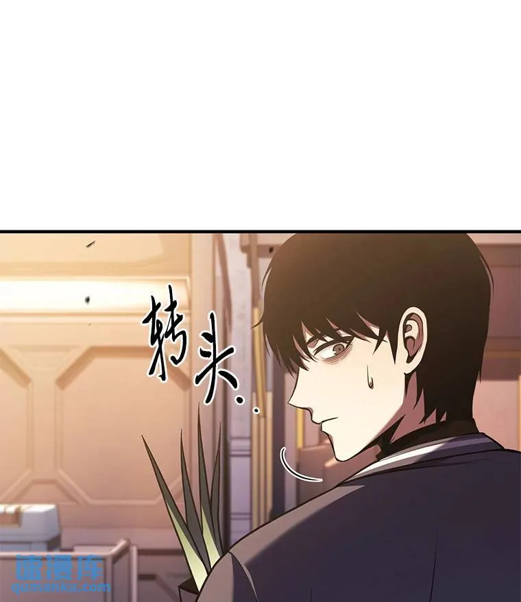 8.第二个委托49