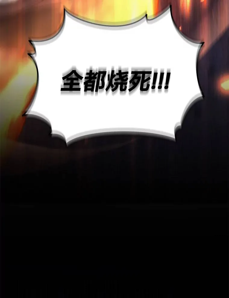 26.万变之光33