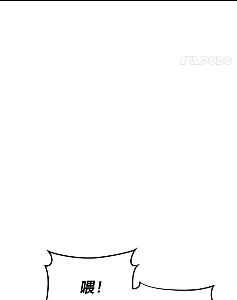 38.交个朋友61