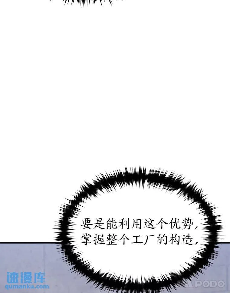 1.WORLD-3.0174