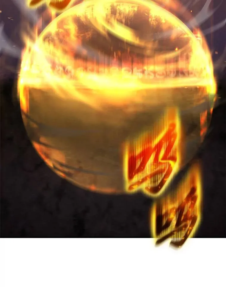 24.有效沟通187