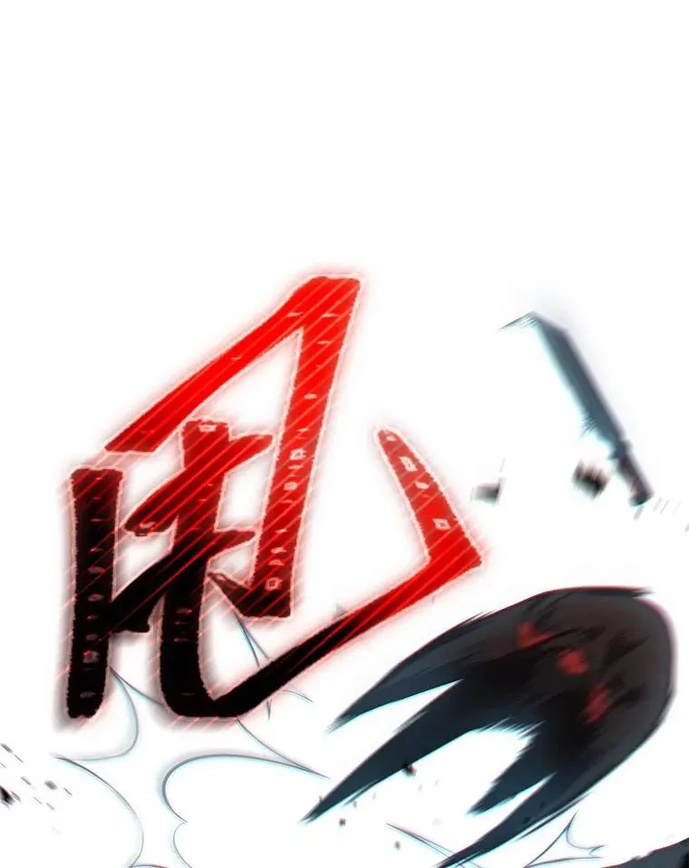11.强悍的敌人114