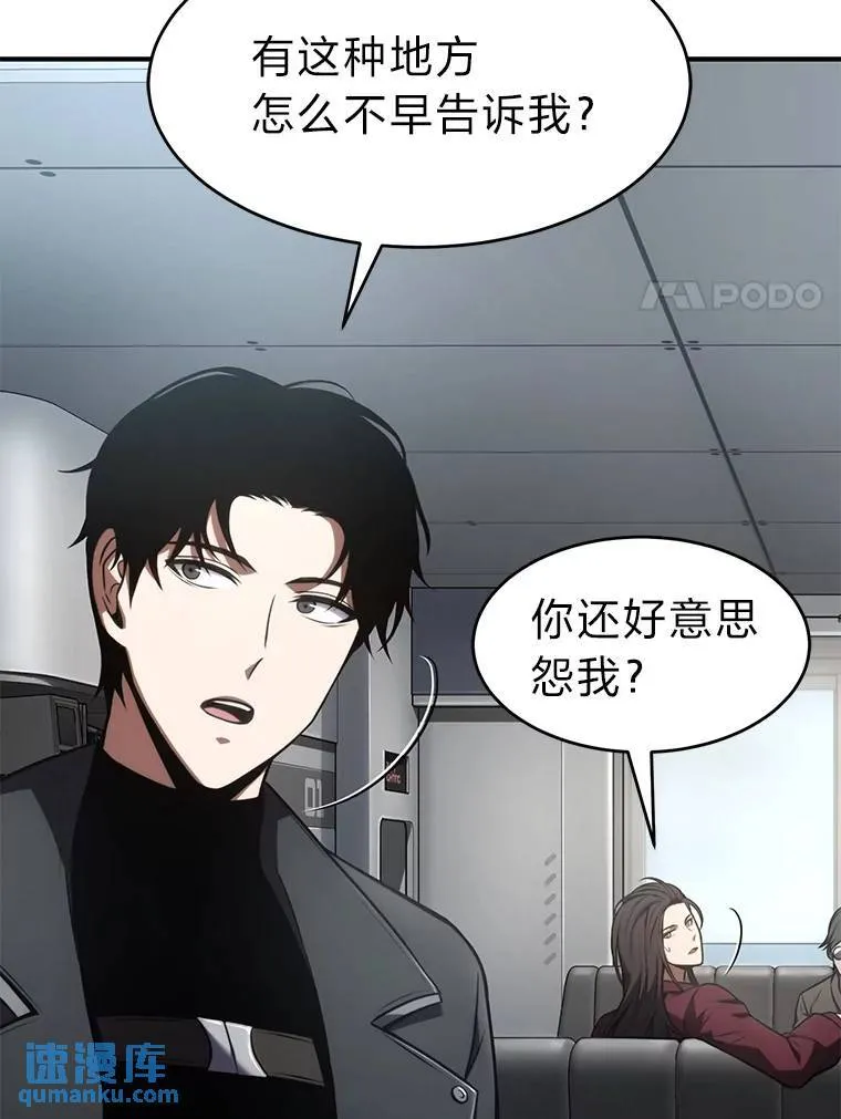 23.积极的生意人70