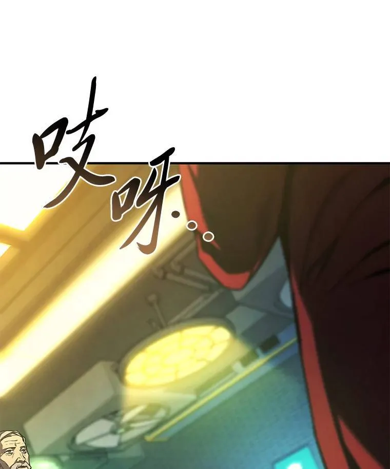 5.赚钱的法子79