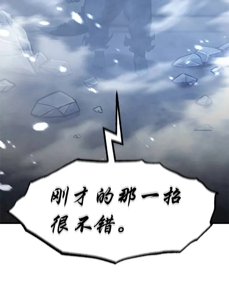13.伊维琳123