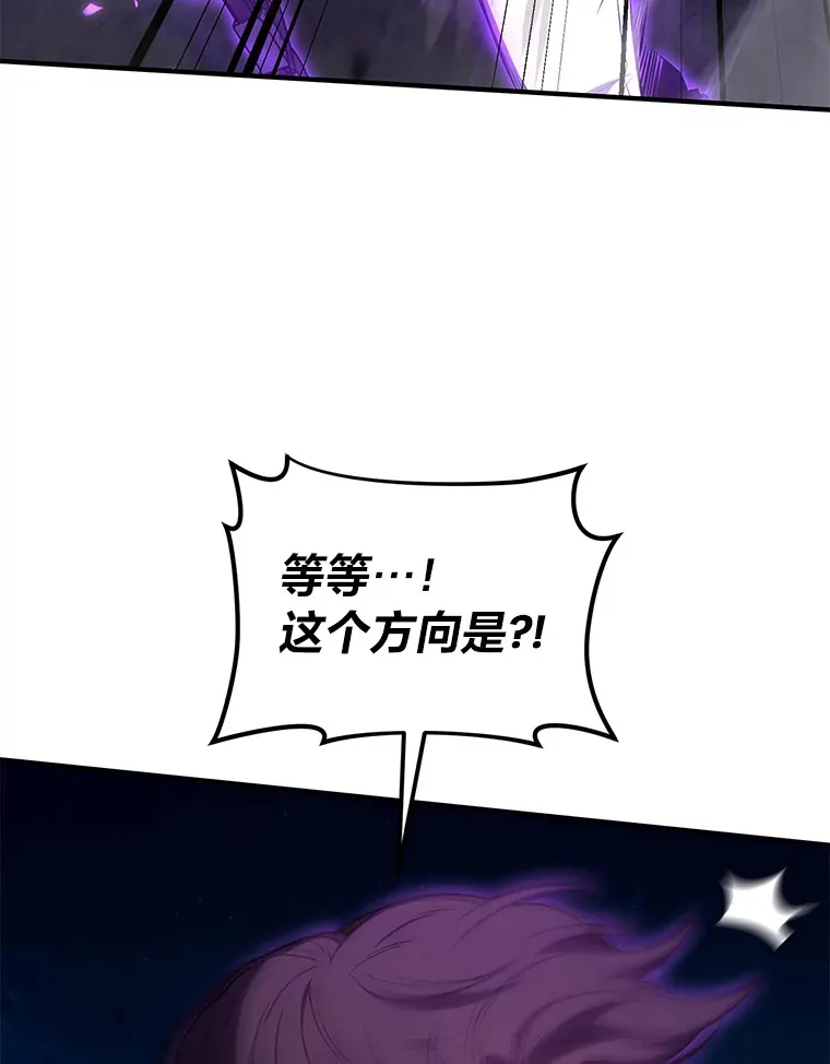 46.苦战17