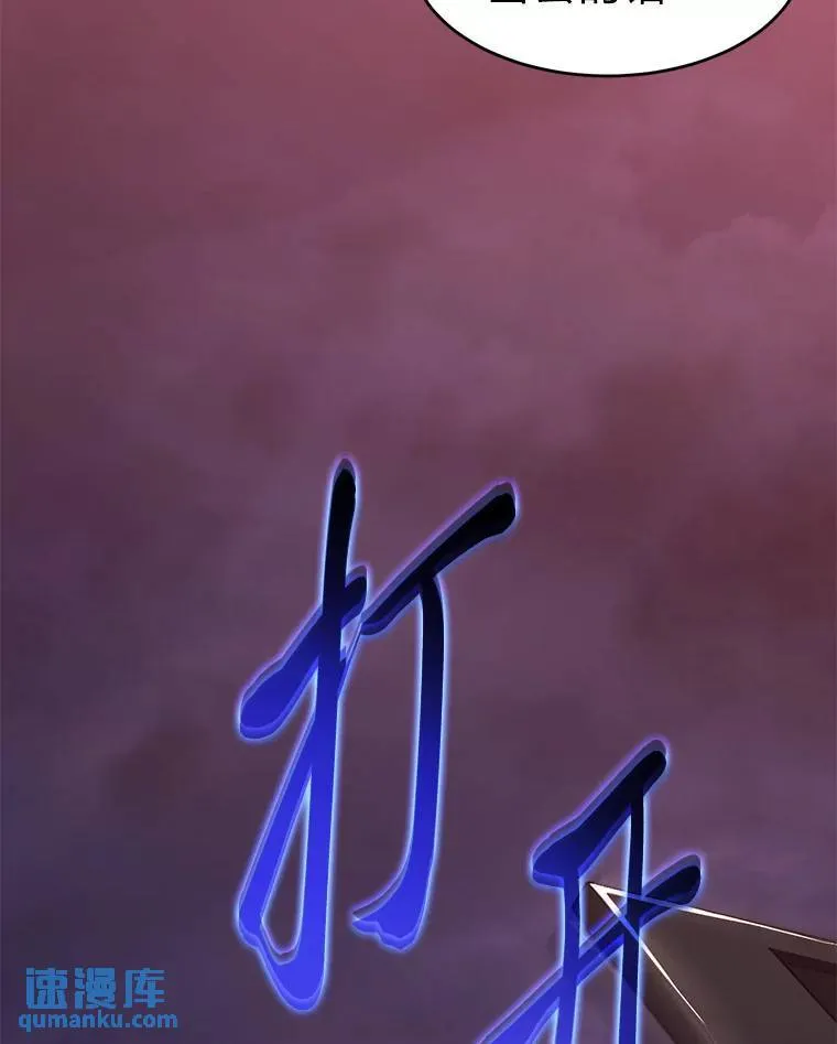 23.积极的生意人200