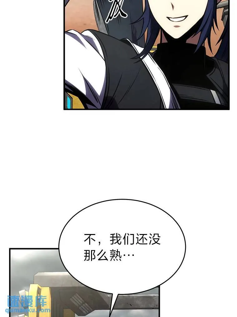 36.分工合作122