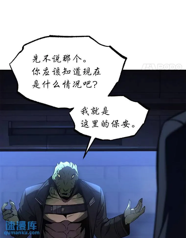 10.倒计时160