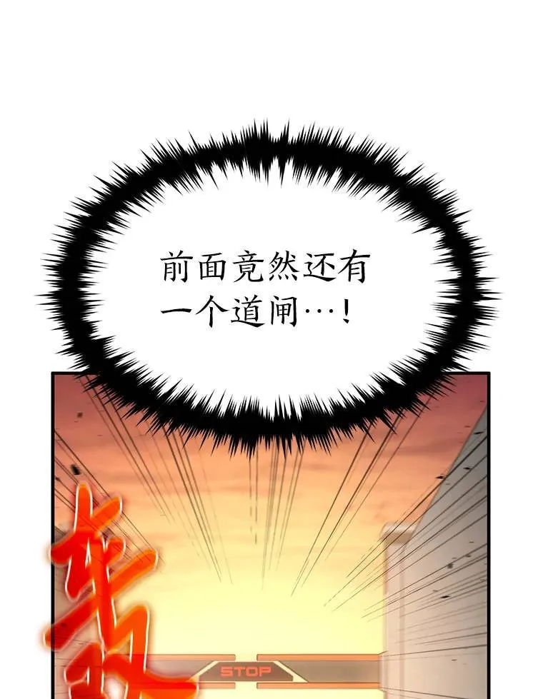 3.毒蛇129