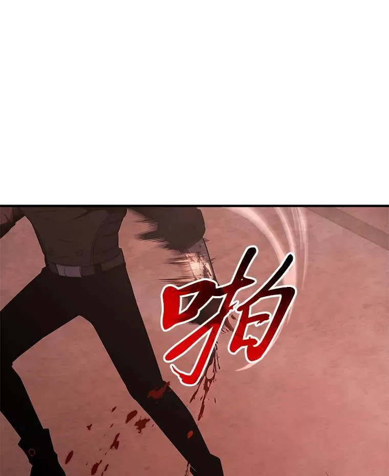 20.嗜血怪客89