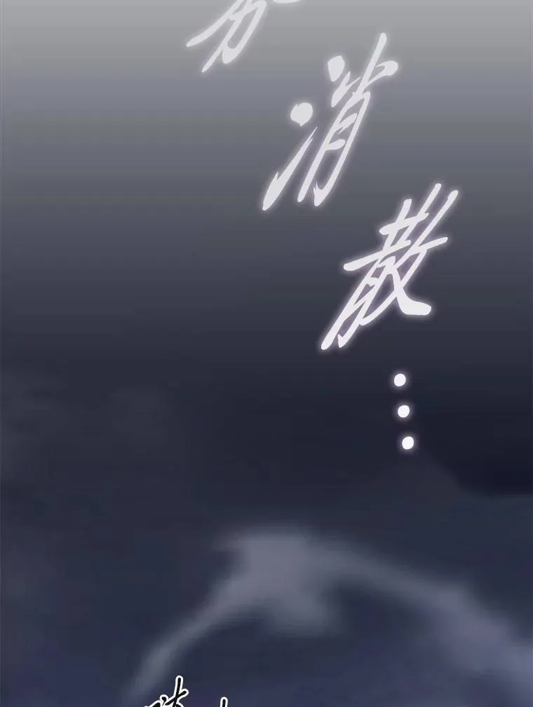 13.伊维琳121