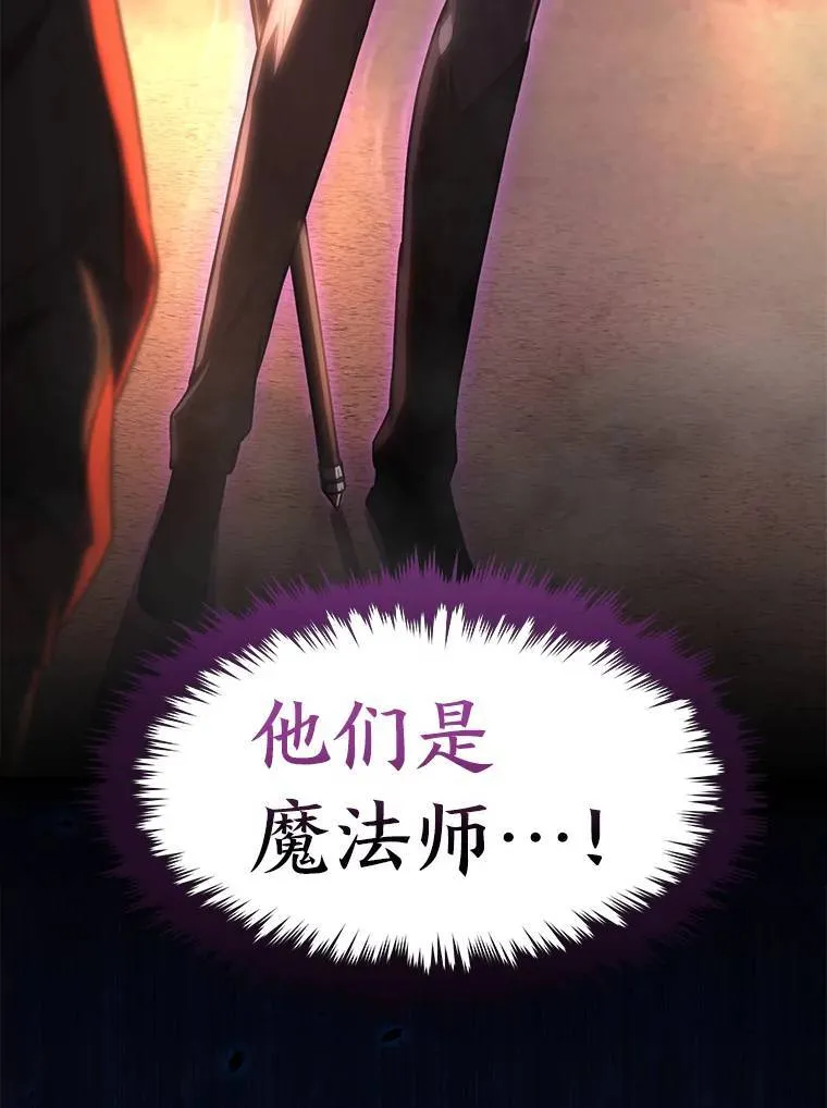 25.点火119
