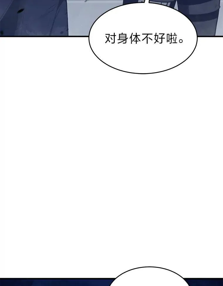 14.为了下一步92