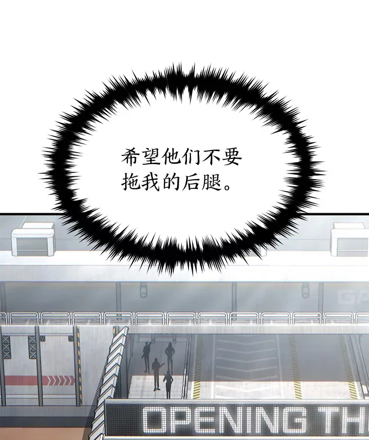 33.分道扬镳31