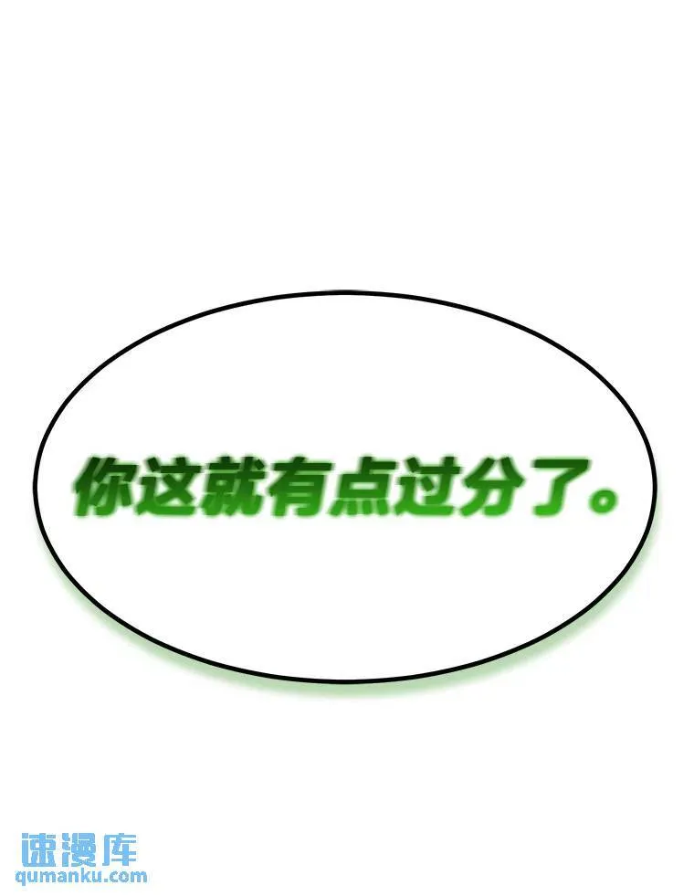 13.伊维琳205