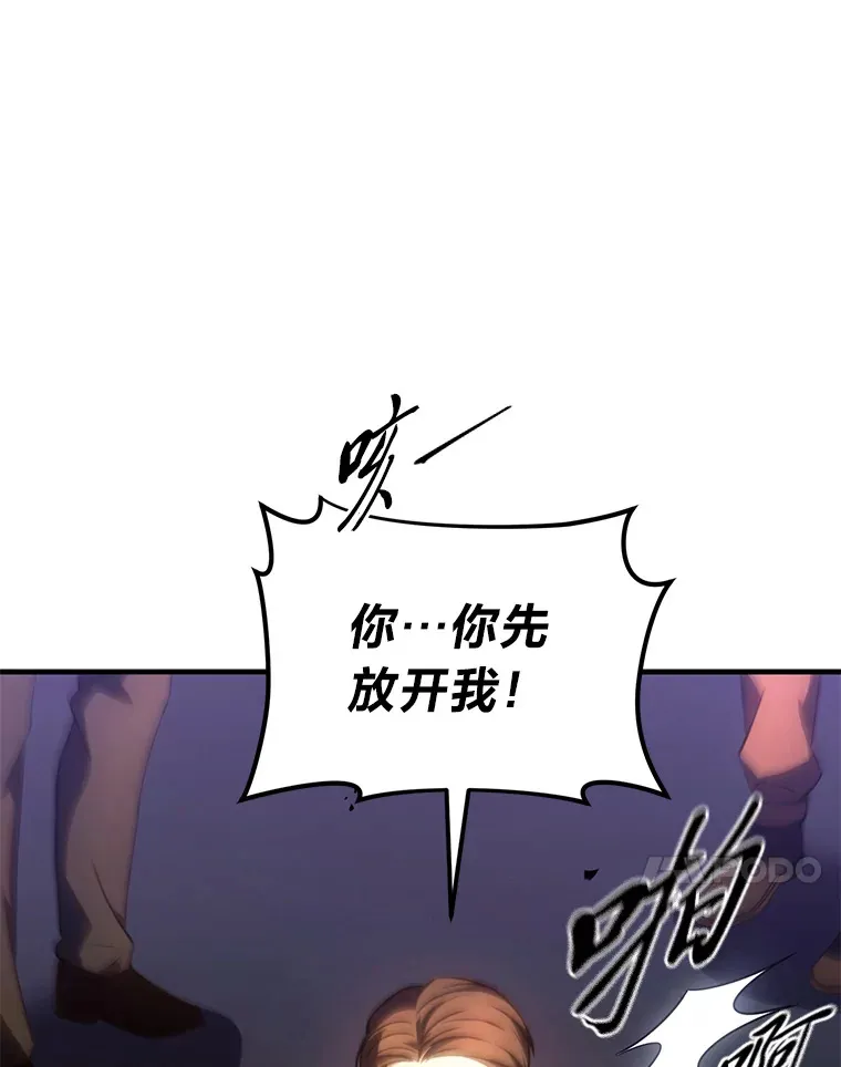 43.颐指气使145