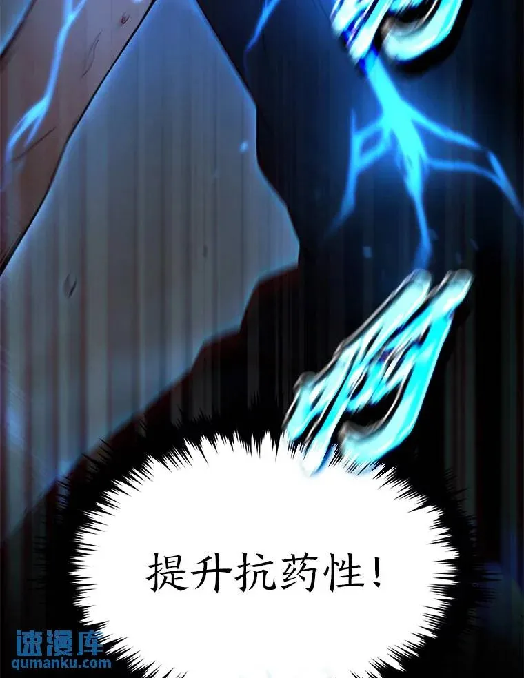 39.与世隔绝的一周41
