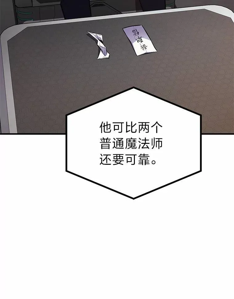 16.准备就绪166