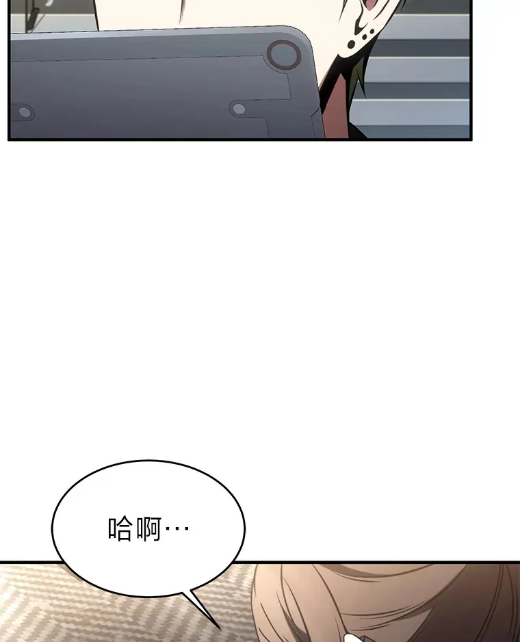 47.敏锐的要员15