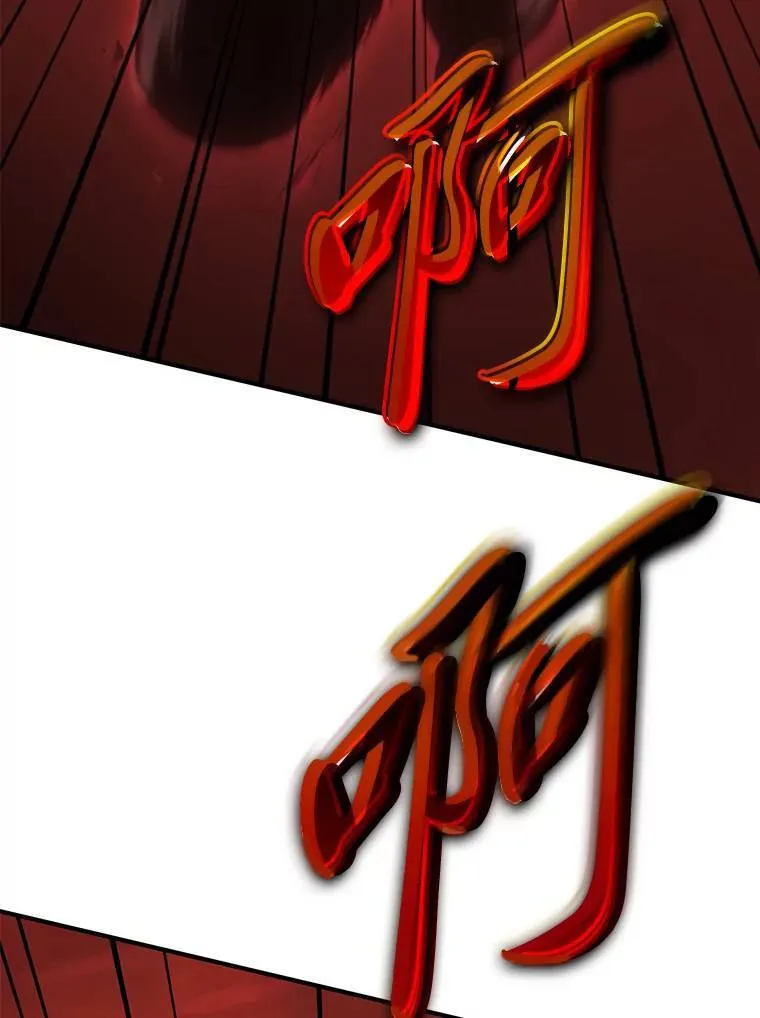20.嗜血怪客173