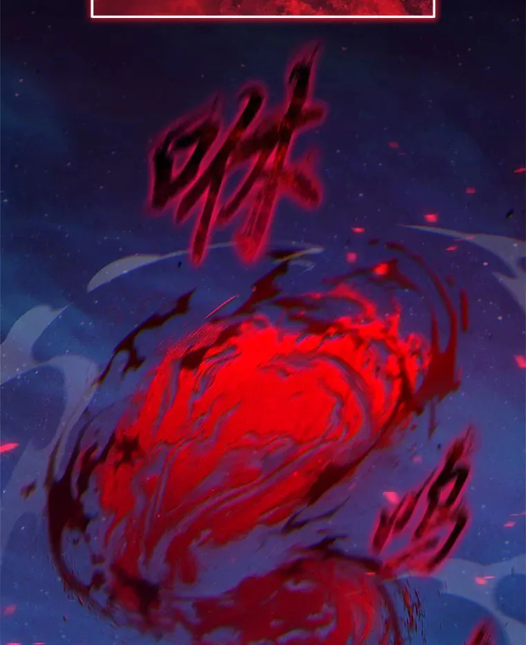46.苦战155