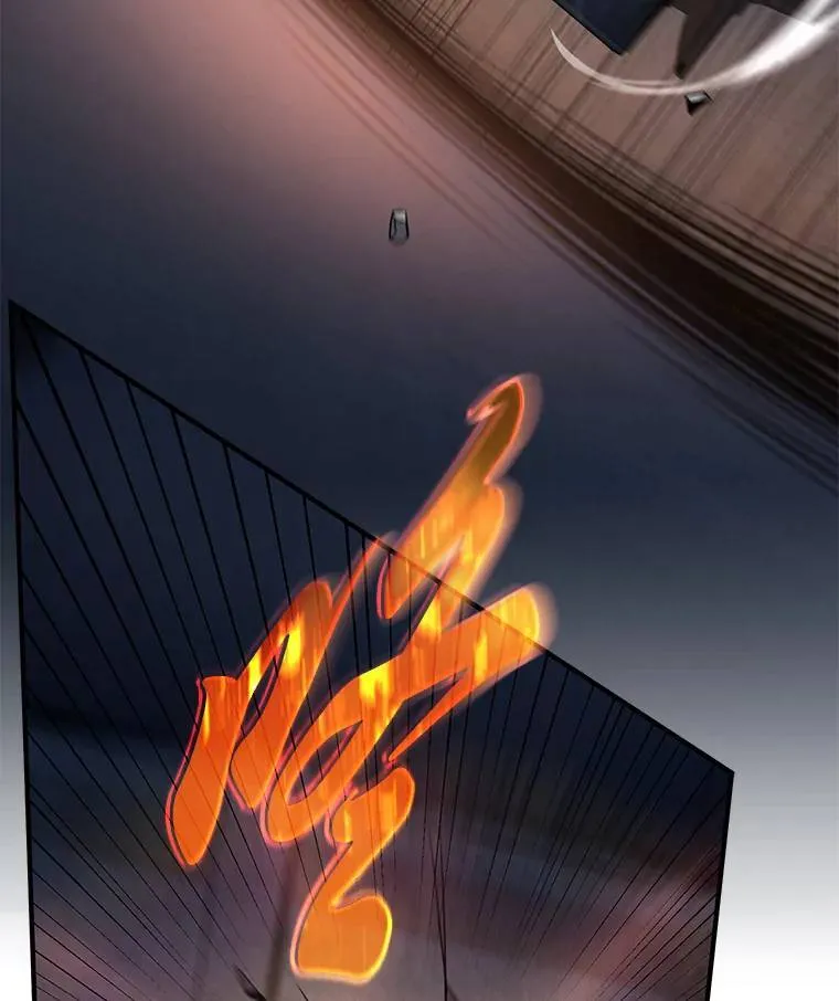 25.点火83