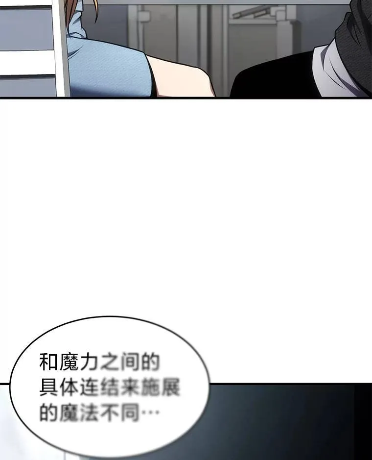 31.热心的老师123