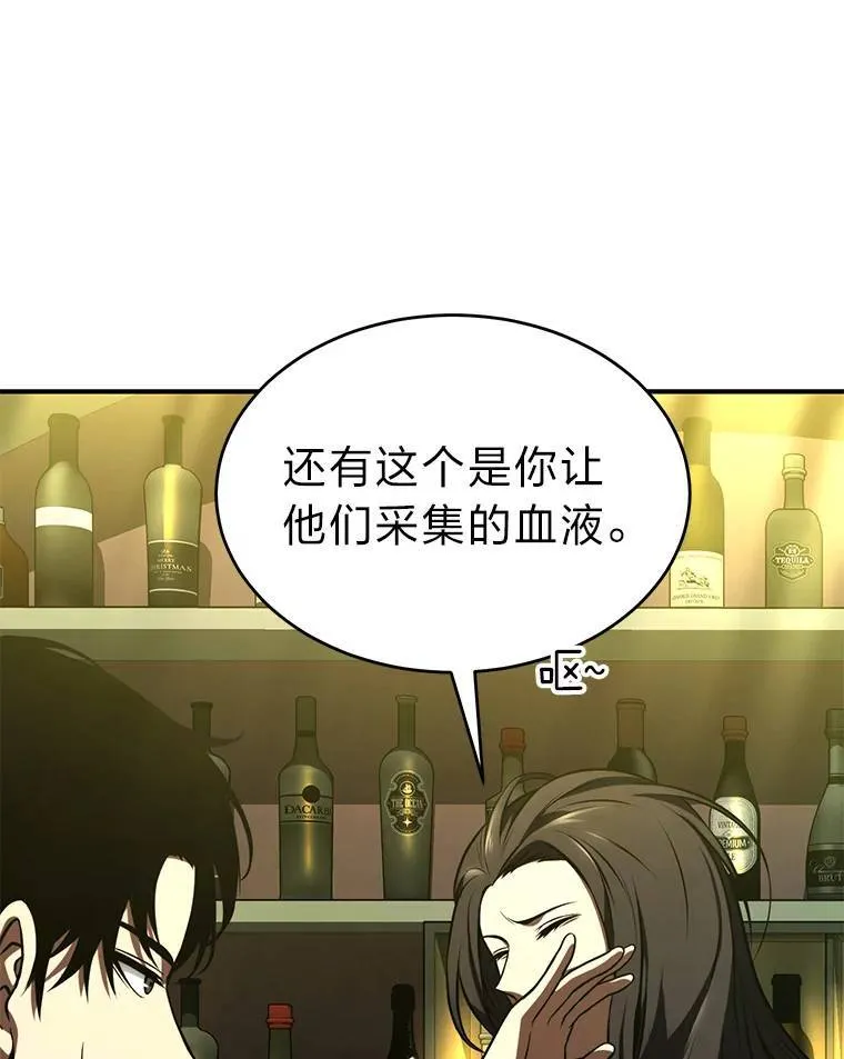22.做足准备40
