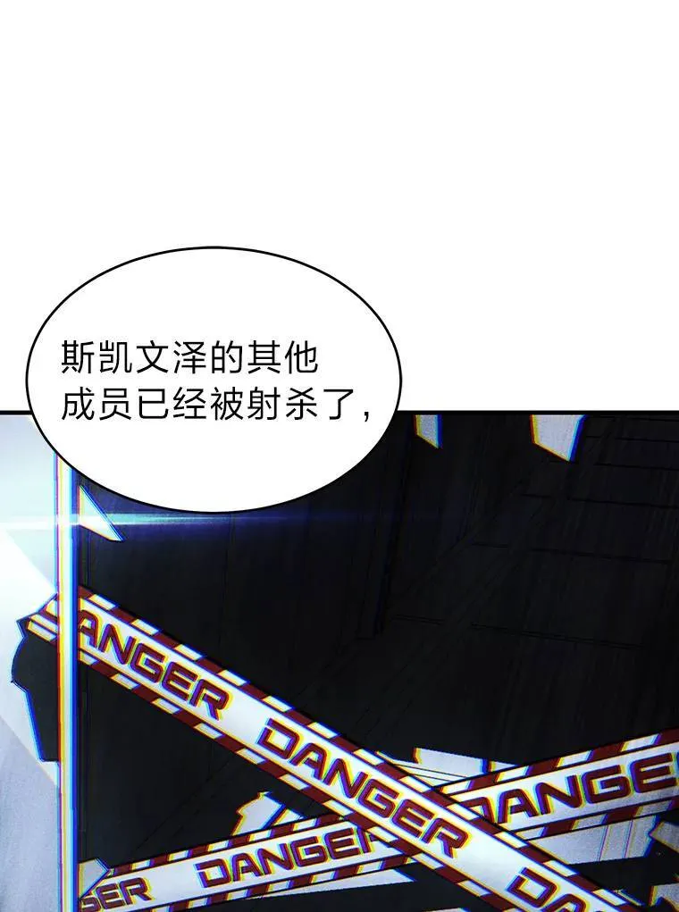 5.赚钱的法子117