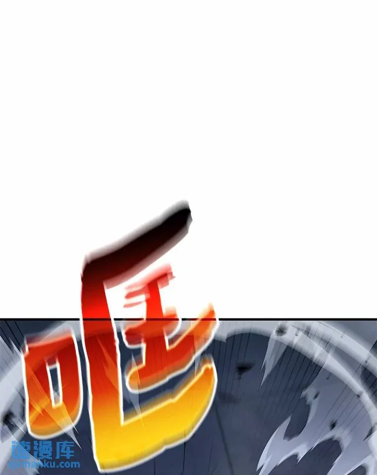 11.强悍的敌人9