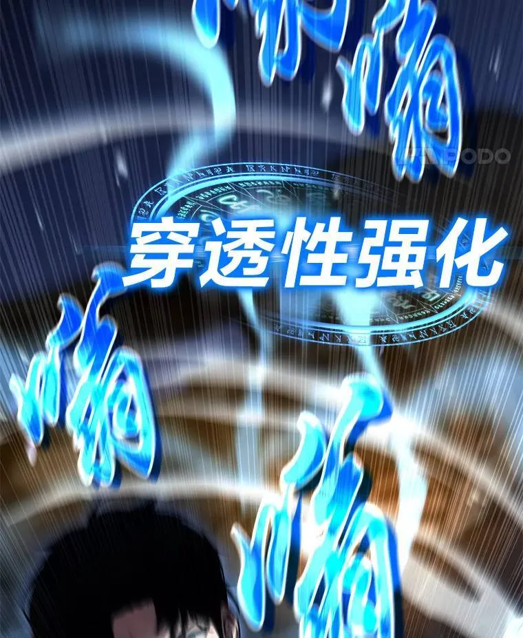 13.伊维琳82