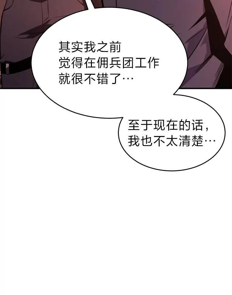21.天赋和决心126