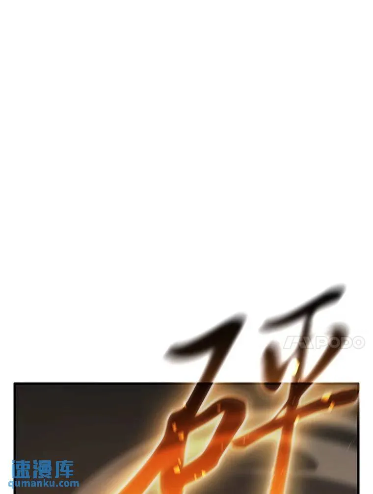 19.一片狼藉73