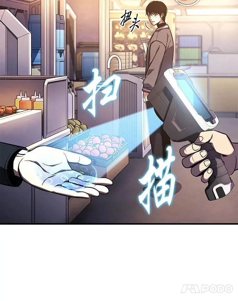 8.第二个委托6