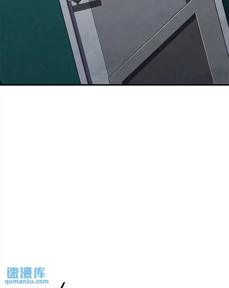 15.各怀心思145