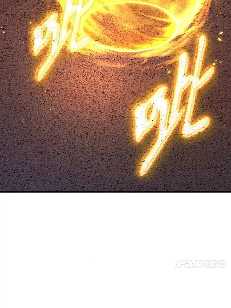 24.有效沟通169