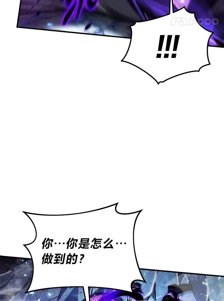 46.苦战120