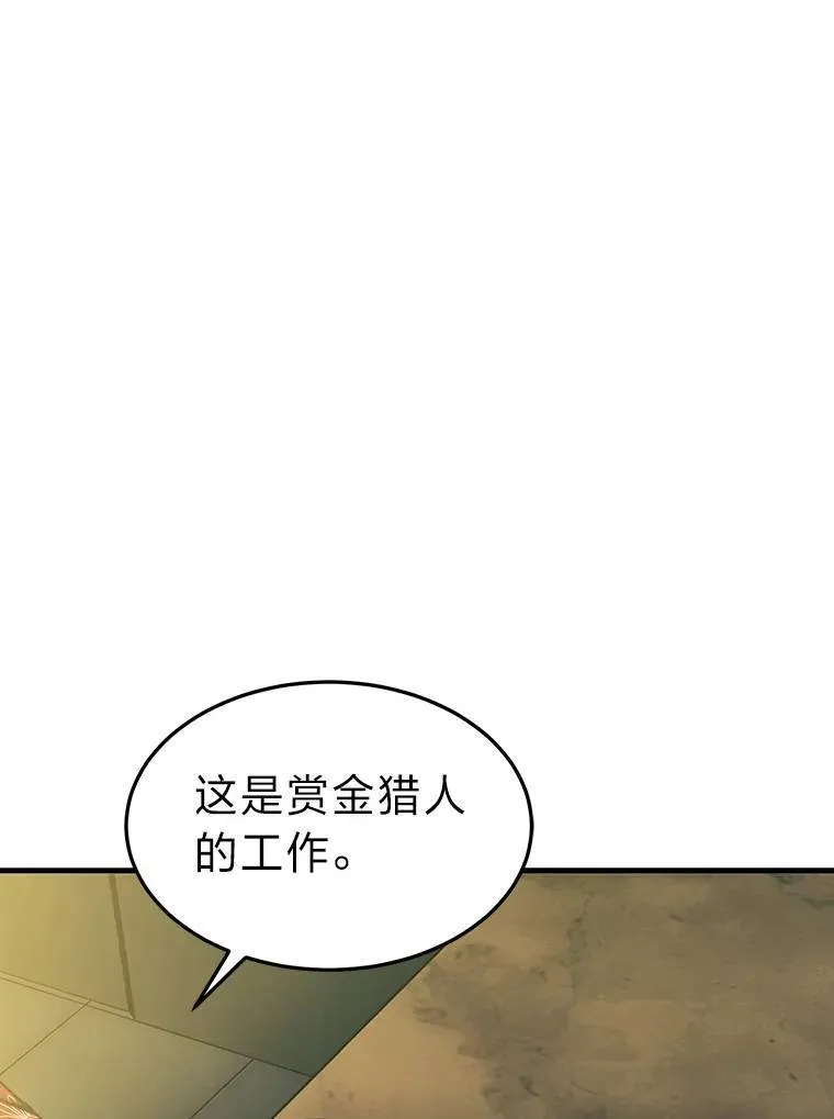 5.赚钱的法子111