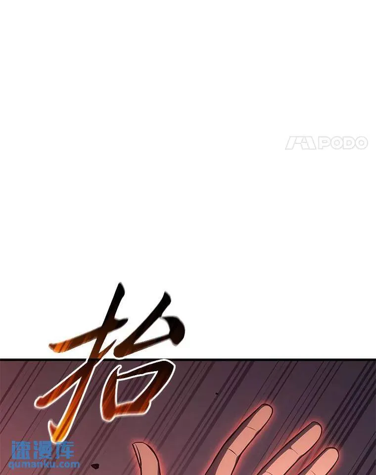 24.有效沟通47
