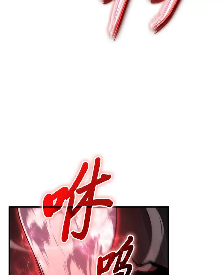 5.赚钱的法子147