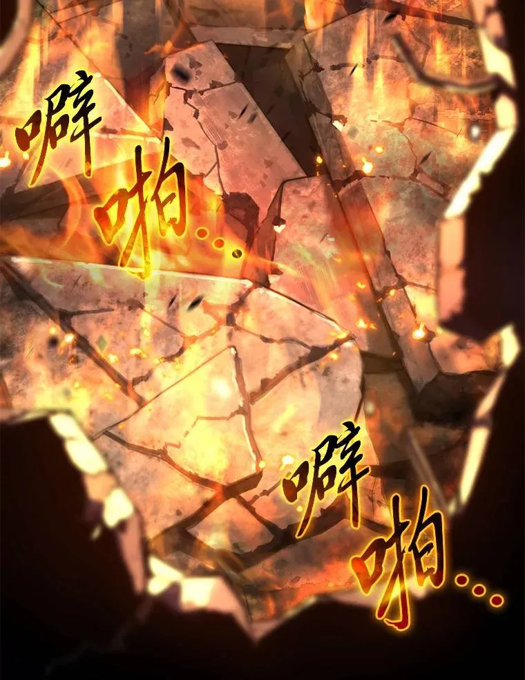 12.穷追不舍40