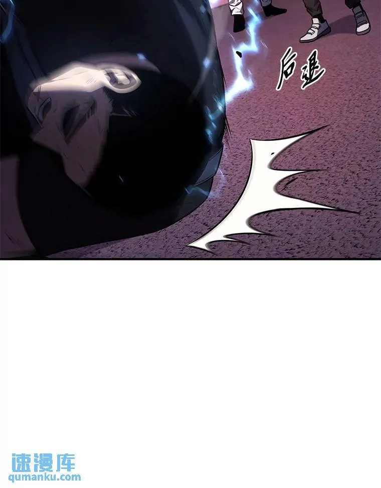 24.有效沟通31