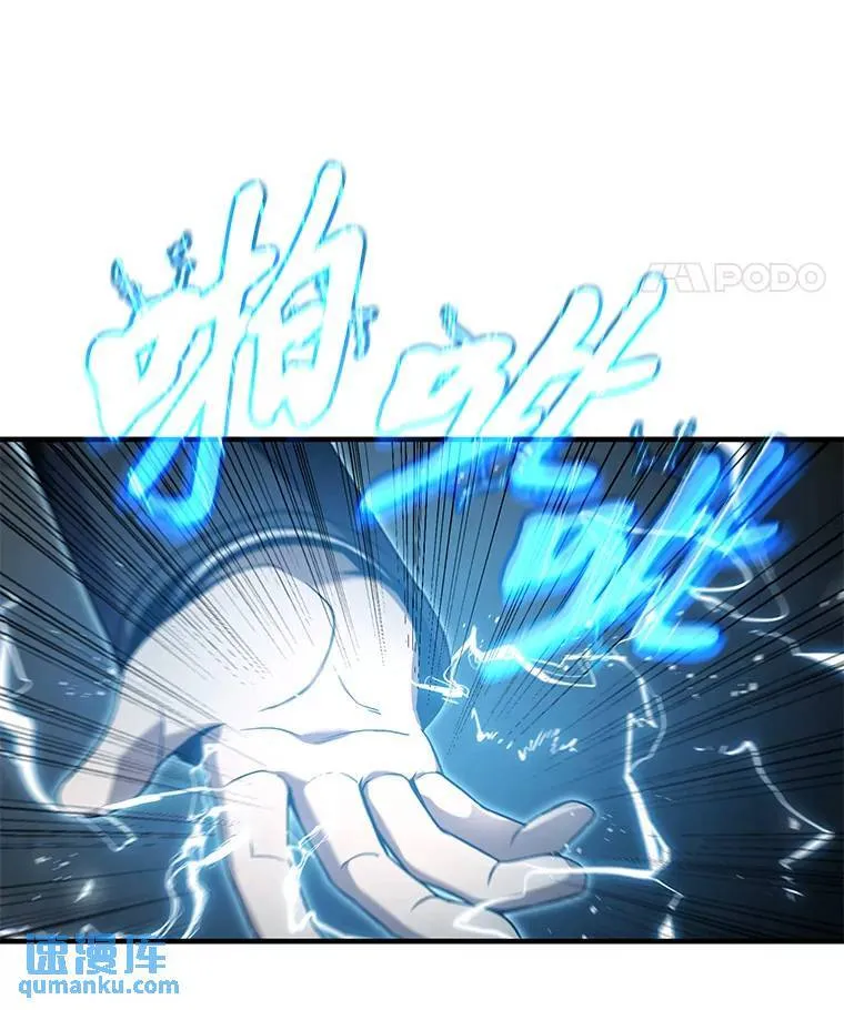 5.赚钱的法子96