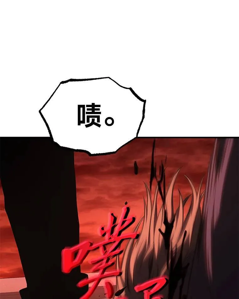 20.嗜血怪客135