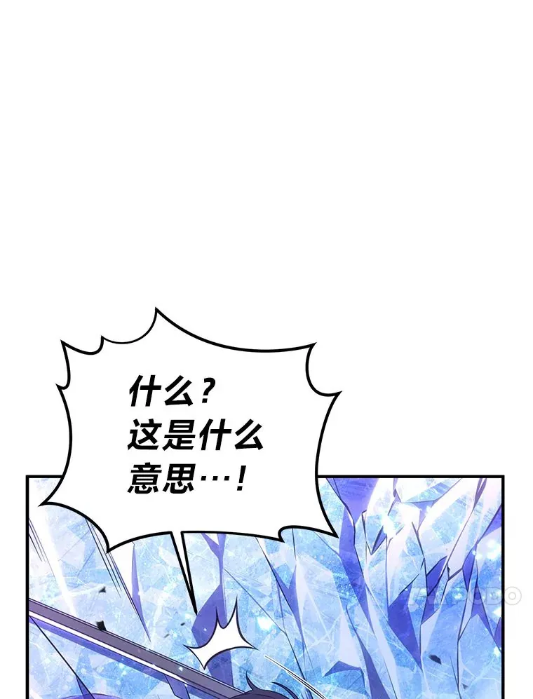 46.苦战129