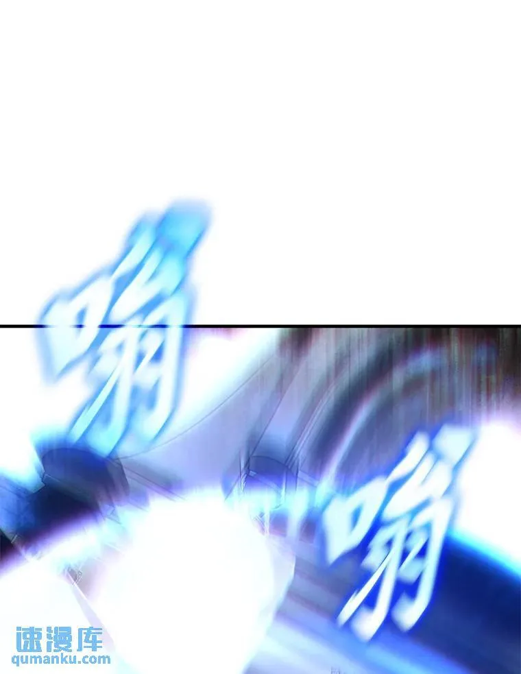 40.升天者71