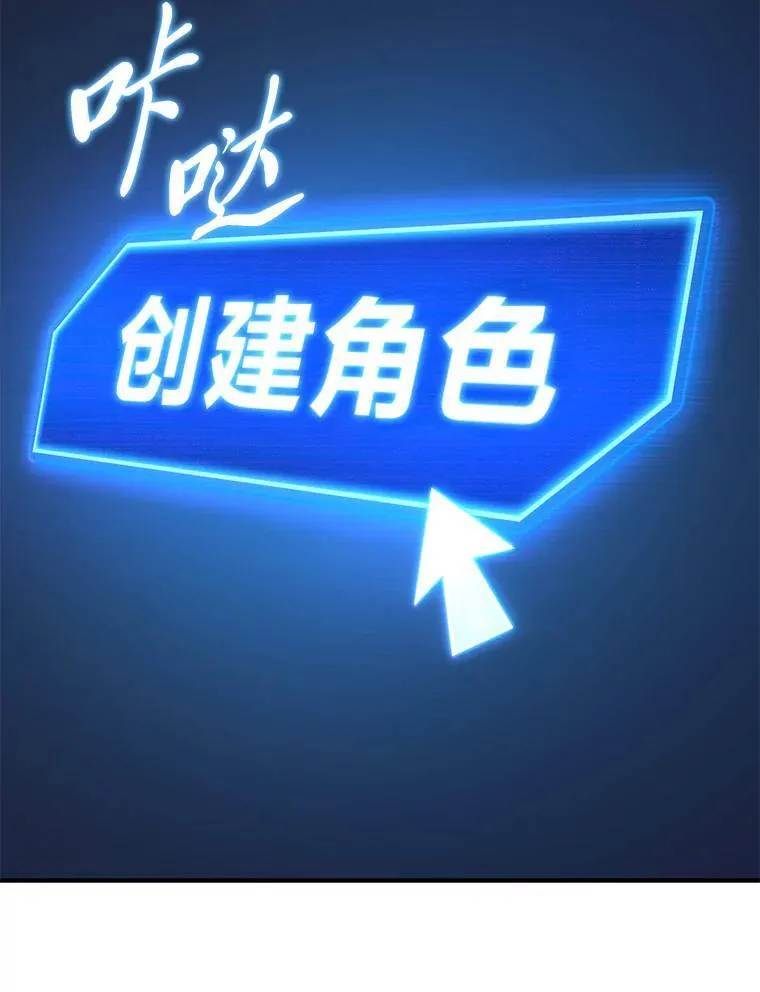 1.WORLD-3.011