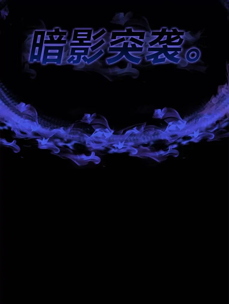 27.凶邪狩猎213