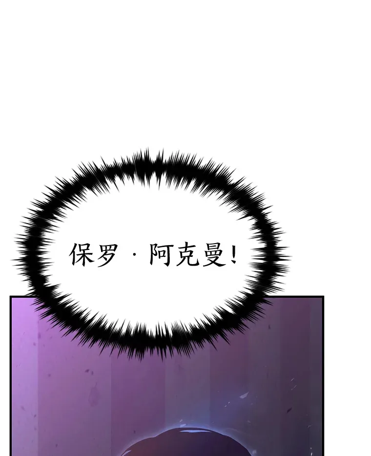 43.颐指气使127